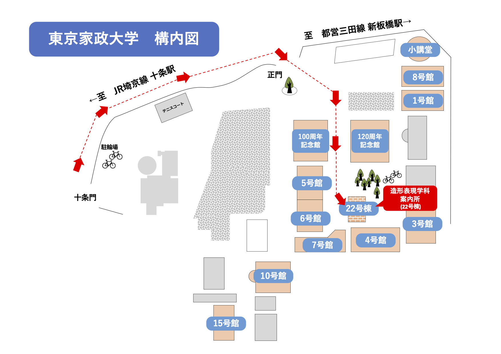 学内地図画像