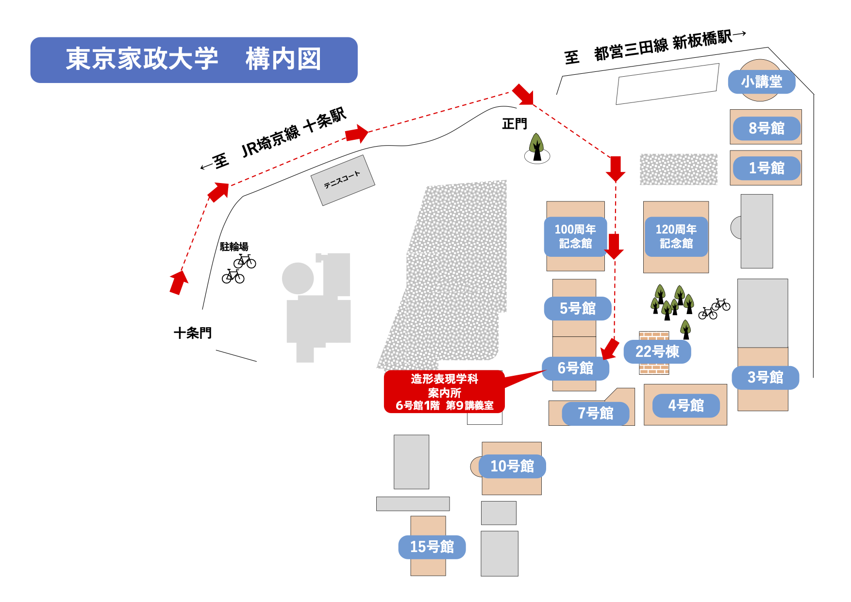 学内地図画像1